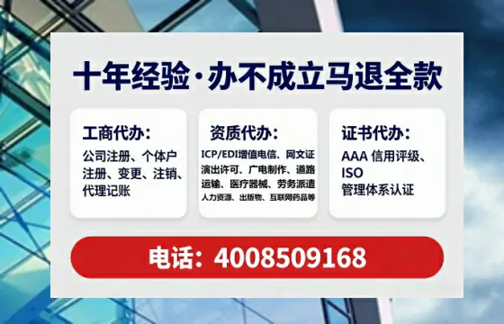 湛江<a href='https://www.tataigu.com/ '>公司注销</a>的全流程解析与实操经验分享