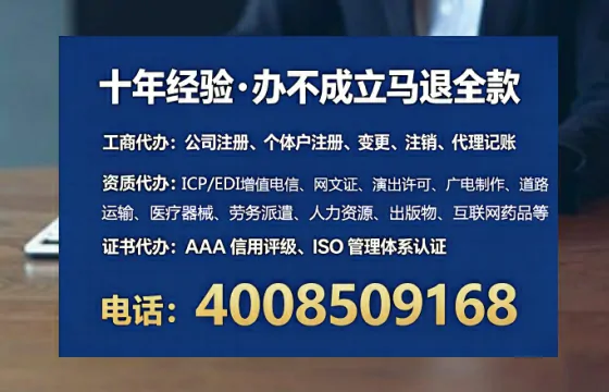 湛江办理<a href='https://www.tataigu.com/ '>食品经营许可证</a>的用处、流程与实用经验分享