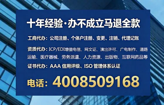 湛江办理<a href='https://www.tataigu.com/ '>医疗器械三类经营许可证</a>的用处、流程与实用经验分享