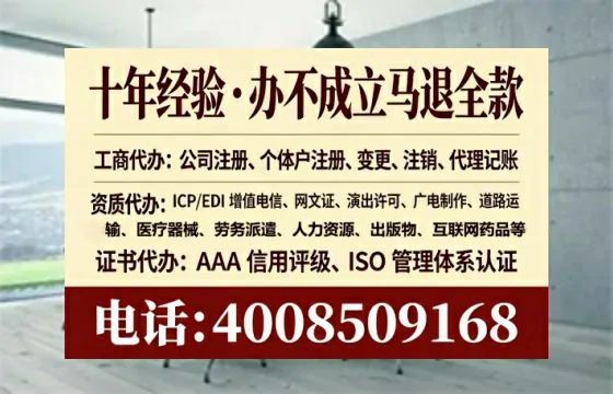 湛江<a href='https://www.tataigu.com/ '>广电短剧三件套</a>办理全解析:用途、流程、费用及专业服务指南