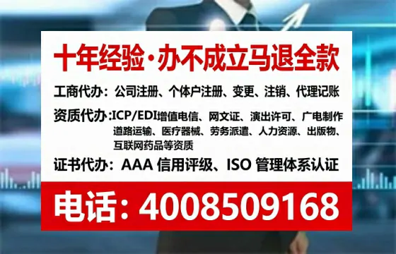 湛江办理<a href='https://www.tataigu.com/ '>食品生产许可证</a>的用处、流程与实用经验分享
