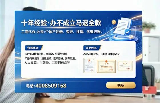 湛江办理<a href='https://www.tataigu.com/ '>食品生产许可证</a>的用处、流程与实用经验分享