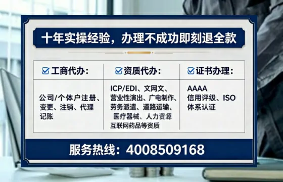 湛江办理<a href='https://www.tataigu.com/ '>医疗器械二类经营备案证</a>的用处、流程与避坑指南