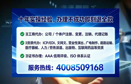 湛江办理<a href='https://www.tataigu.com/ '>医疗器械网络销售备案</a>的用处、流程与实战经验分享