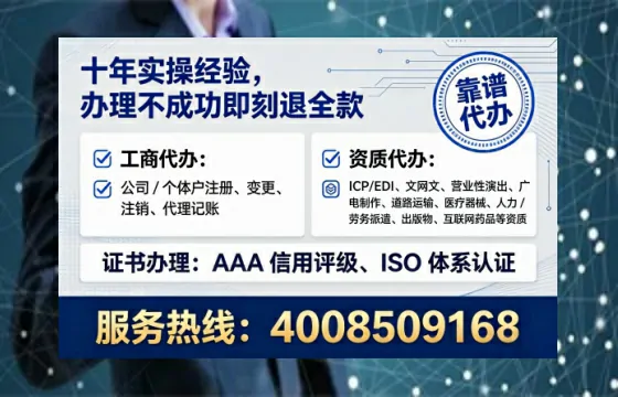 湛江办理<a href='https://www.tataigu.com/ '>医疗器械网络销售备案</a>的用处、流程与实战经验分享