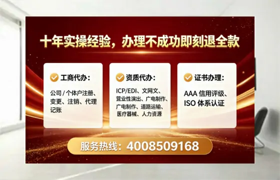 湛江办理<a href='https://www.tataigu.com/ '>医疗器械二类经营备案证</a>的用处、流程与避坑指南