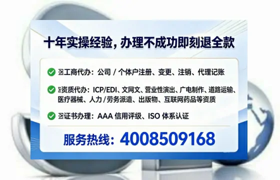 湛江办理<a href='https://www.tataigu.com/ '>食品经营许可证</a>的用处、流程与实用经验分享