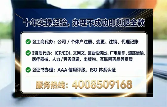 湛江办理<a href='https://www.tataigu.com/ '>药品经营许可证</a>的用处、流程与经验分享